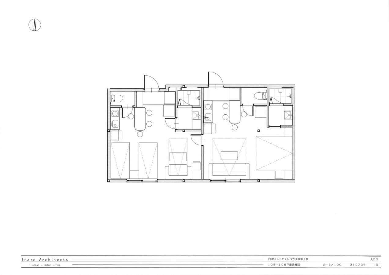玉出204 Wifi付 玉出駅から徒歩2分 地下鉄難波迄8分 Apartment Osaka Bagian luar foto