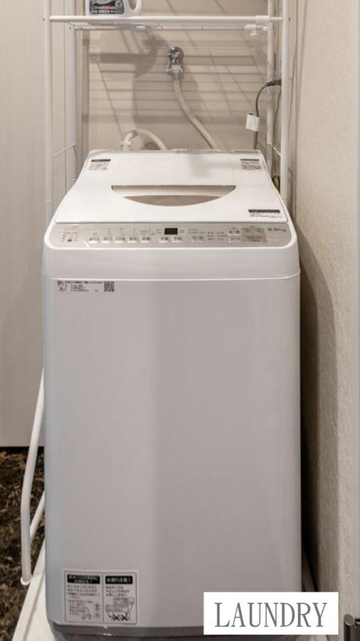玉出204 Wifi付 玉出駅から徒歩2分 地下鉄難波迄8分 Apartment Osaka Bagian luar foto